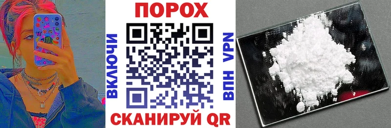 Amphetamine VHQ  Купить закладки  Саранск 