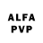 Alfa_PVP СК Girls Inspiration