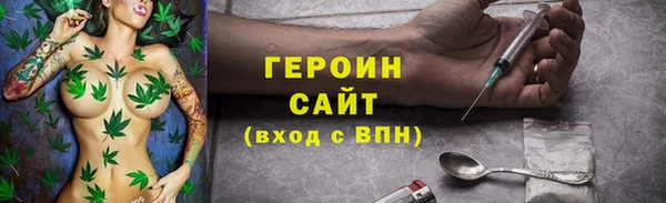 кокаин колумбия Михайловск