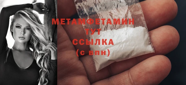 СК Михайловка