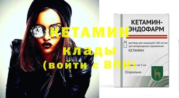 СК Михайловка