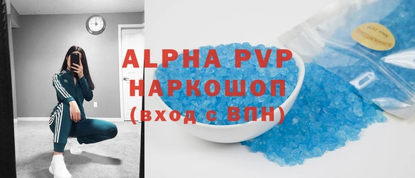 СК Михайловка