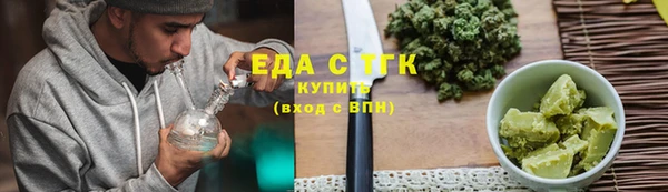 кокаин колумбия Михайловск
