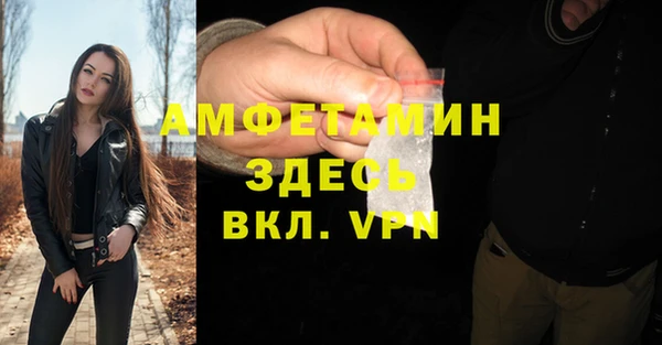 кокаин колумбия Михайловск