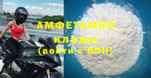 СК Михайловка