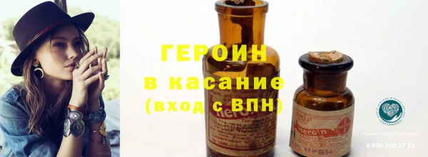 мдпв Михайлов