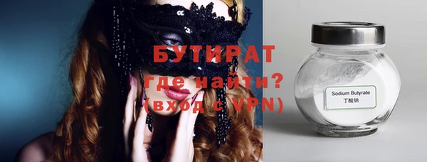 кокаин колумбия Михайловск