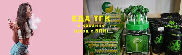 СК Михайловка