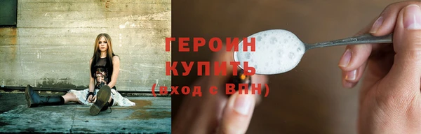 СК Михайловка