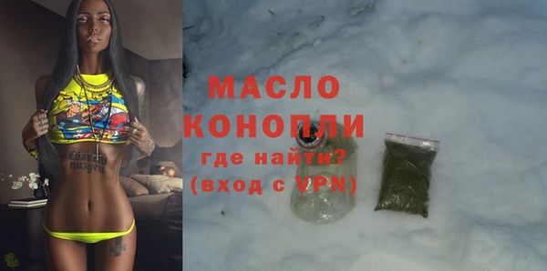 СК Михайловка