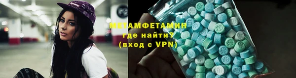 мдпв Михайлов