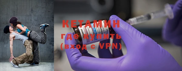 СК Михайловка