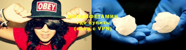 СК Михайловка