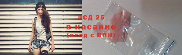СК Михайловка
