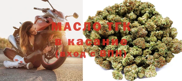 СК Михайловка