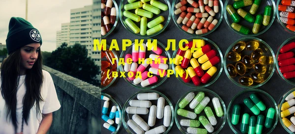 СК Михайловка