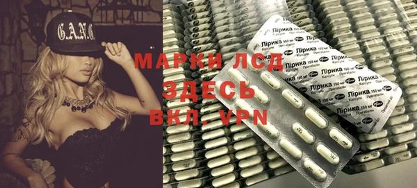 мдпв Михайлов