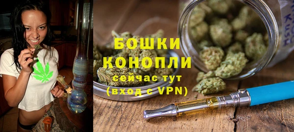 СК Михайловка