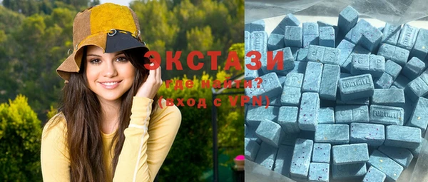кокаин колумбия Михайловск