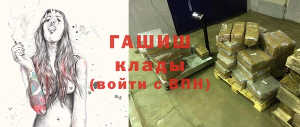 СК Михайловка