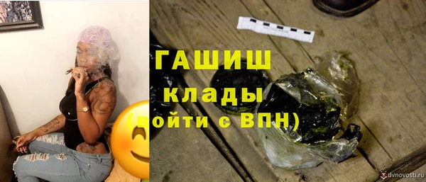 СК Михайловка