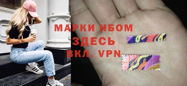 кокаин колумбия Михайловск