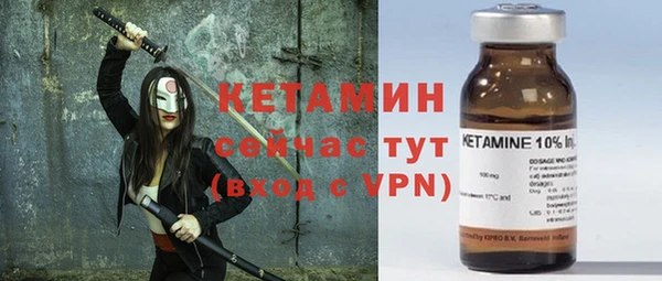 СК Михайловка