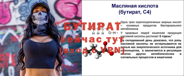 кокаин колумбия Михайловск